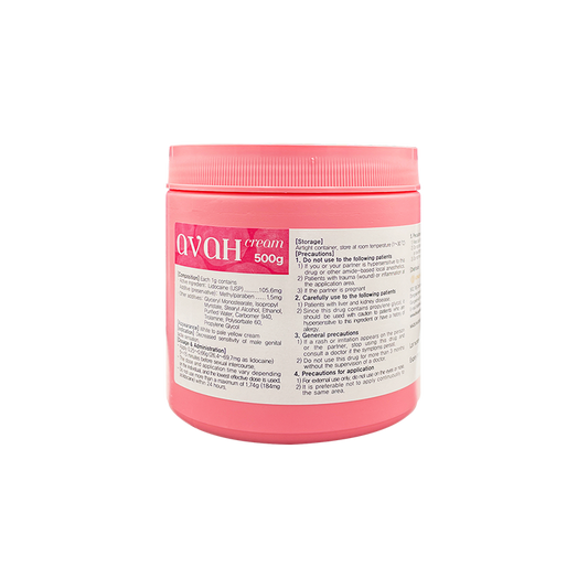 AVAH CREAM
